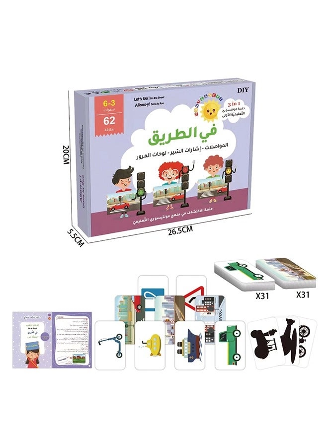 Educational Card Games