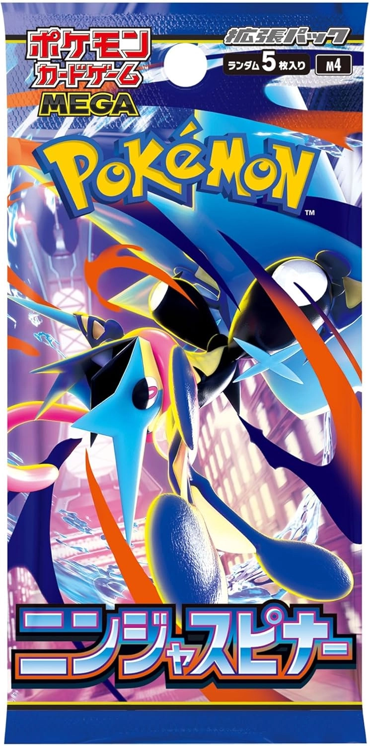 Ninja Spinner - 30 packs 5 cards Pack