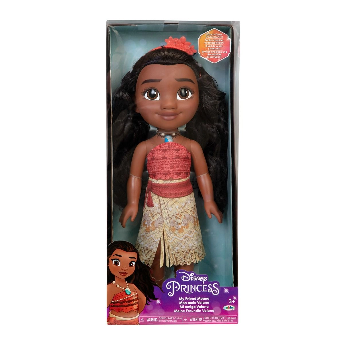 Princess My Friend Value Doll - 14-Inch Ages 3+