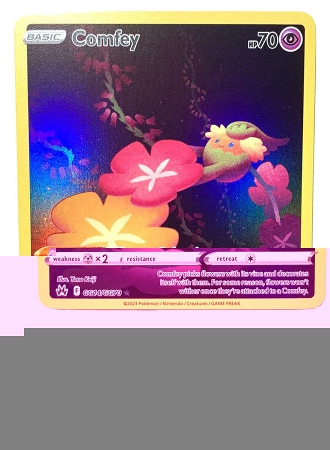 Pokémon Comfey GG14/GG70