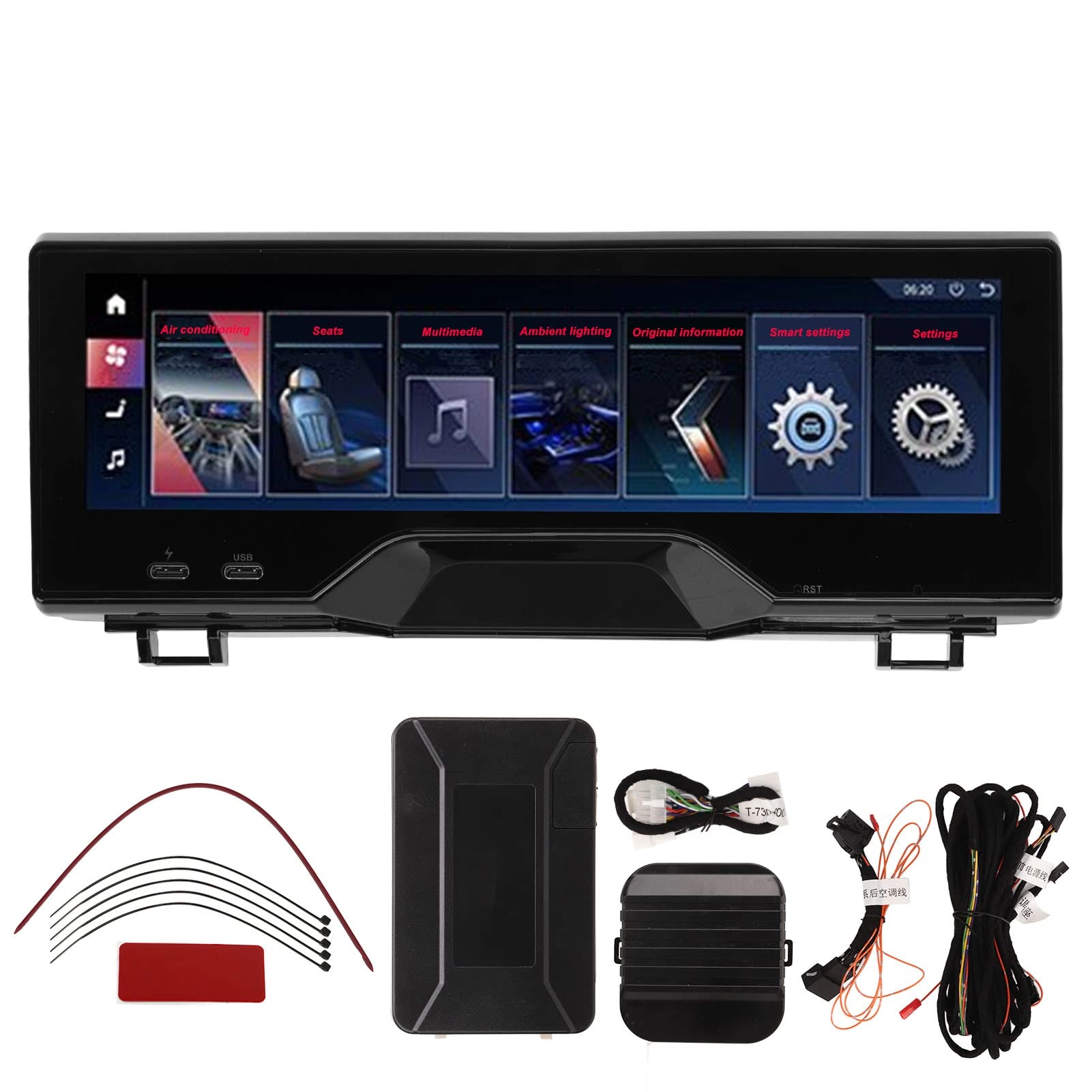 Rear Seat Monitor - 8.8in