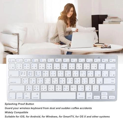 Bluetooth Keyboard - TC Wireless