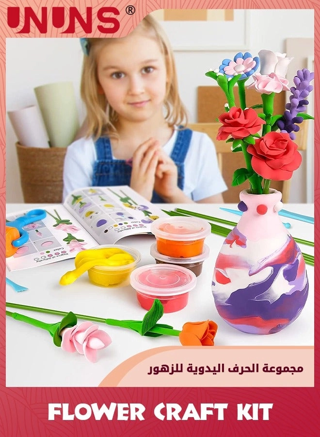 Flower Craft Kit - 12.0 piece(s)