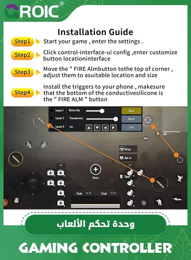 13 in 1 Mobile Gaming Controller - L1R1 Trigger iPhone and Android