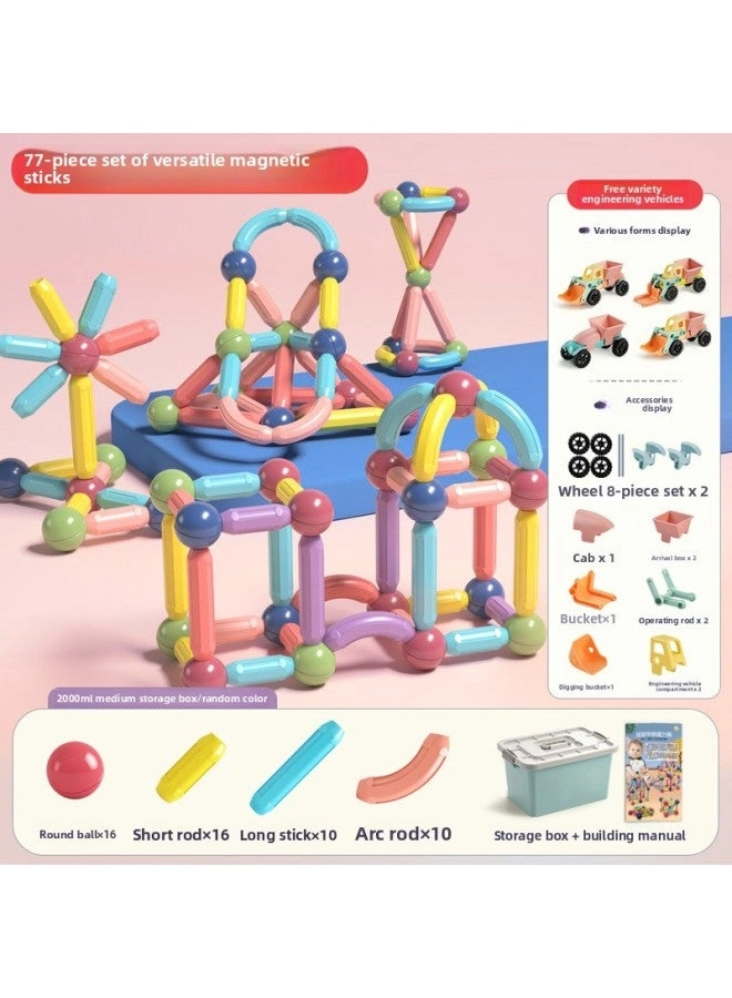 Loquat Magnetic Rods - 77 pcs