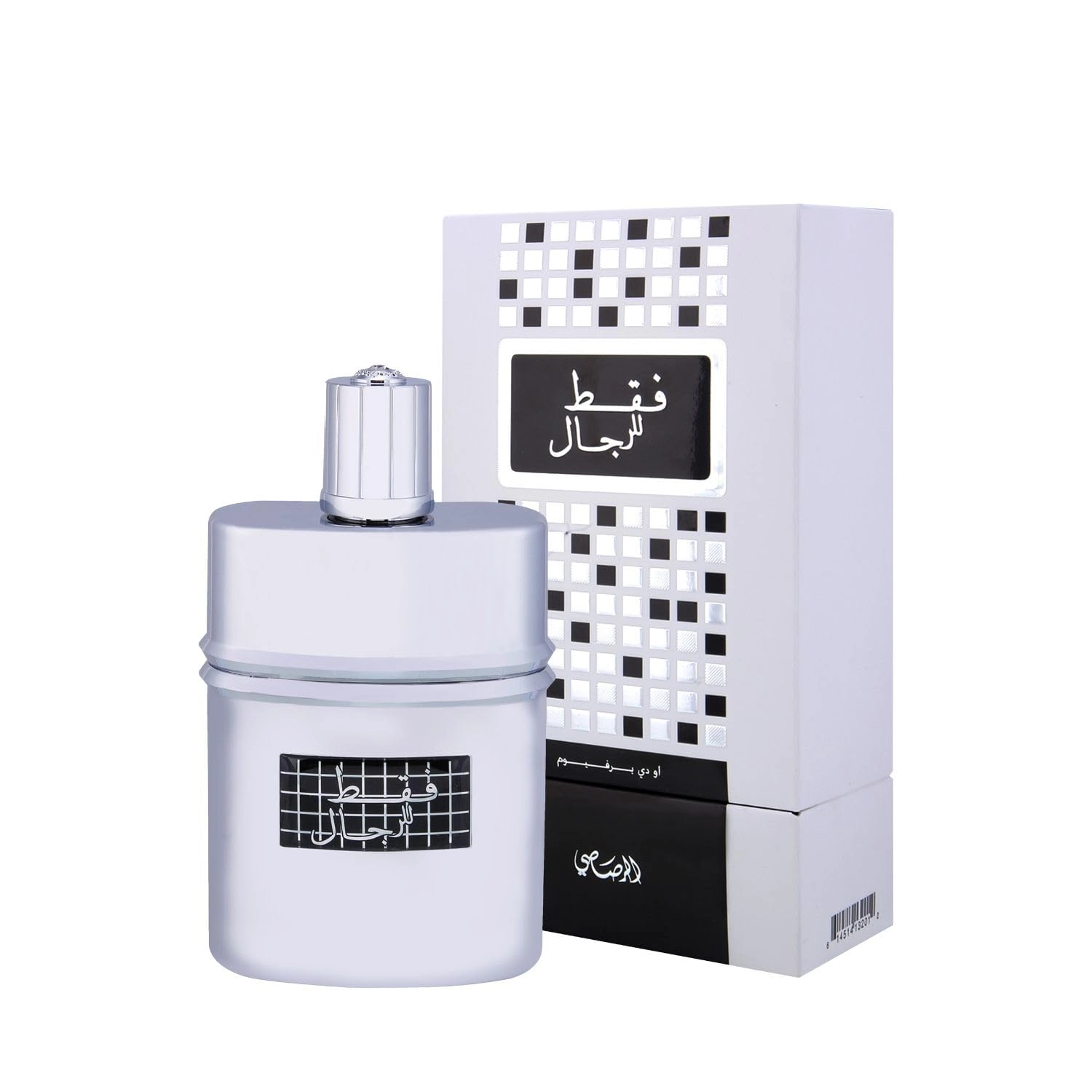 FAQAT LIL RIJAL Eau de Parfum 50 ml
