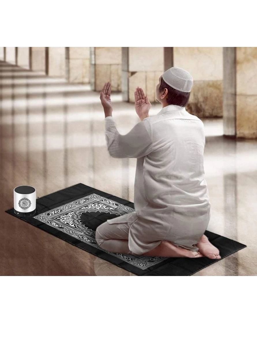 Digital Quran Speaker - FM Radio