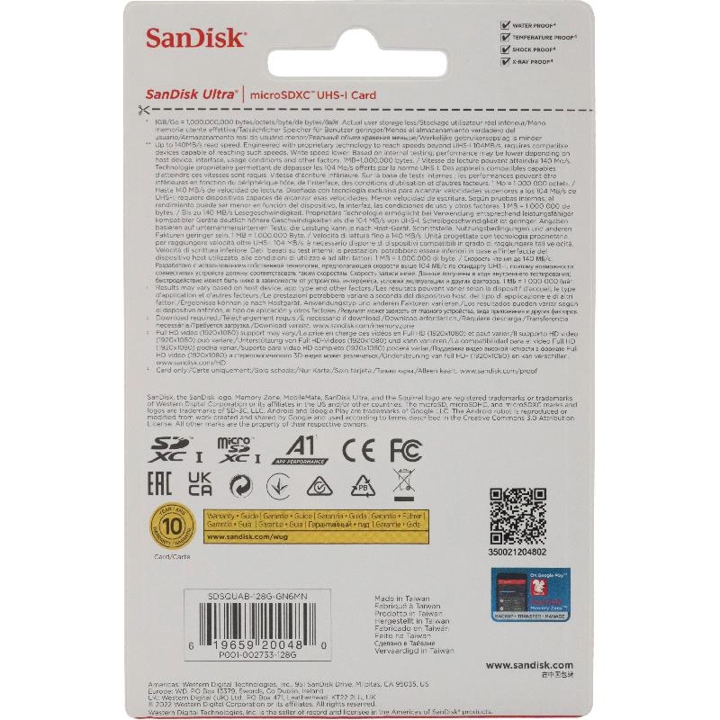 Ultra microSDXC UHS-I - 128GB