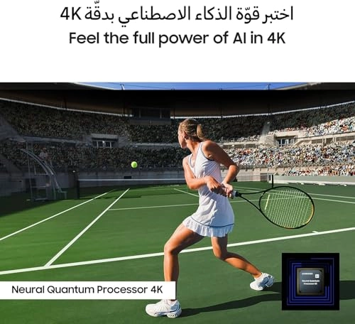 QA98Q80CAUXZN - 98 inch