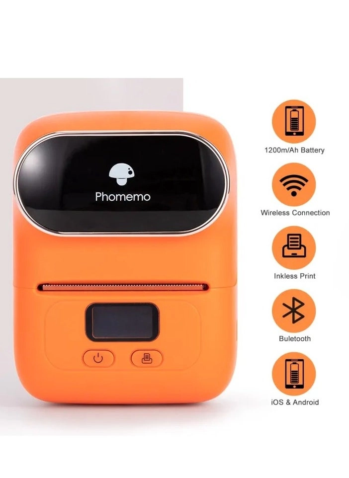 M110 - Thermal 53 millimeter