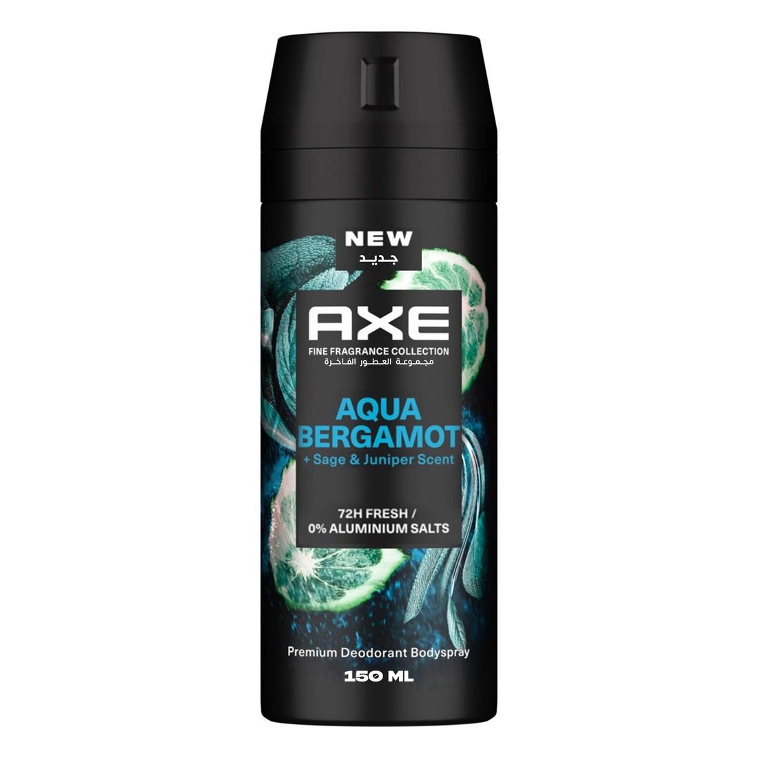 AXE Fine Fragrance Premium Deodorant - Aqua Bergamot 150ml