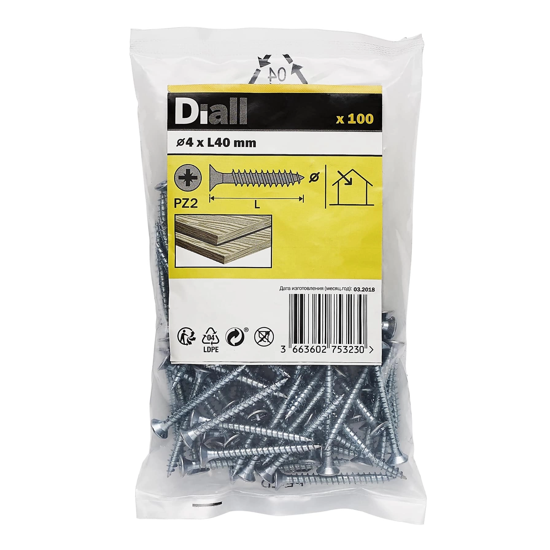 Diall Zinc-Plated Carbon Steel Wood Screw - 4 x 40 mm