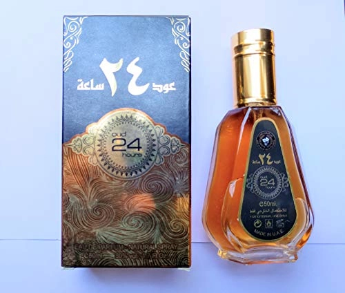 Oudi For Men Eau de Parfum 50ml