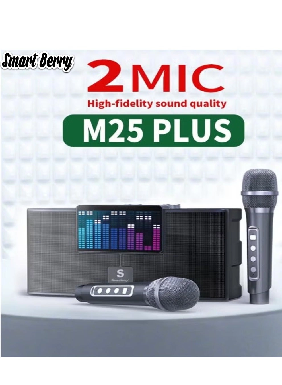 Smartberry M25 Plus