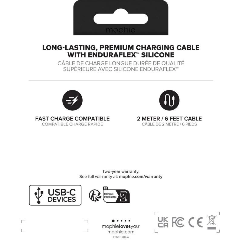 Charge Cable 60W USB-C to USB-C 2m Braided
