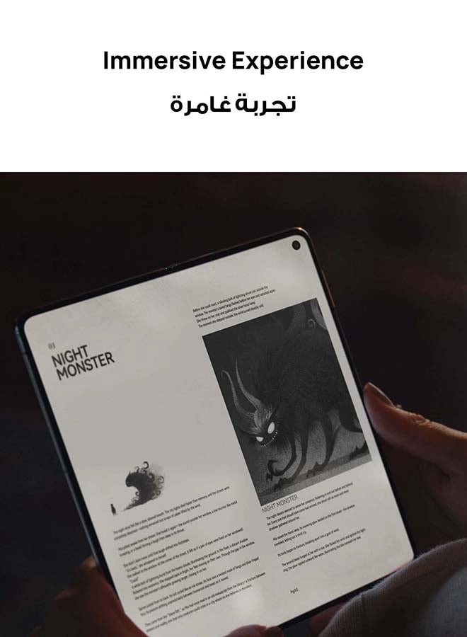 Mate X7 - 16 GB 512 GB