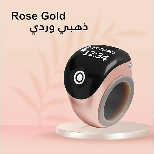 S8 Pro - Smart Tasbih Ring