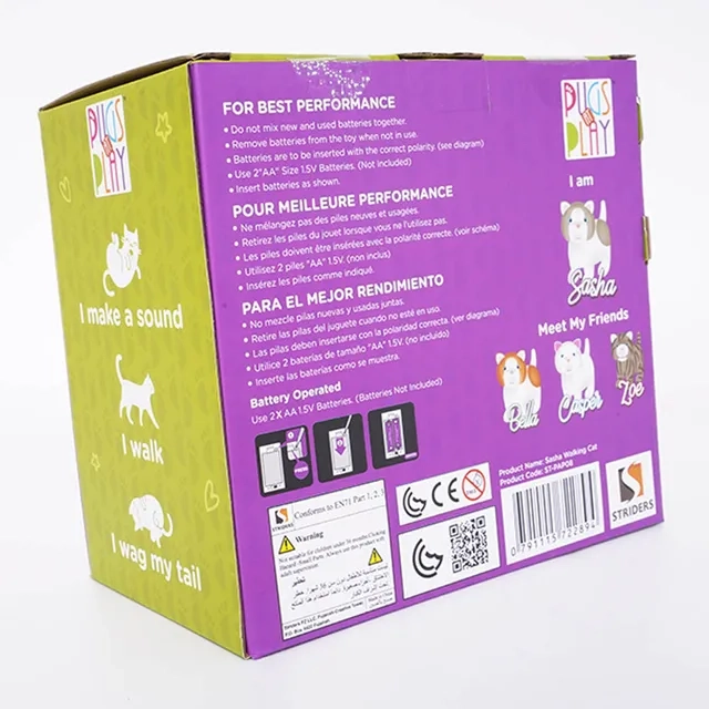 Battery Operated Walking Pet Spotty - 6.5-Inch