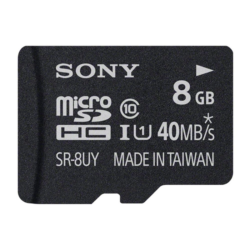 Sony SR-8 - 8GB
