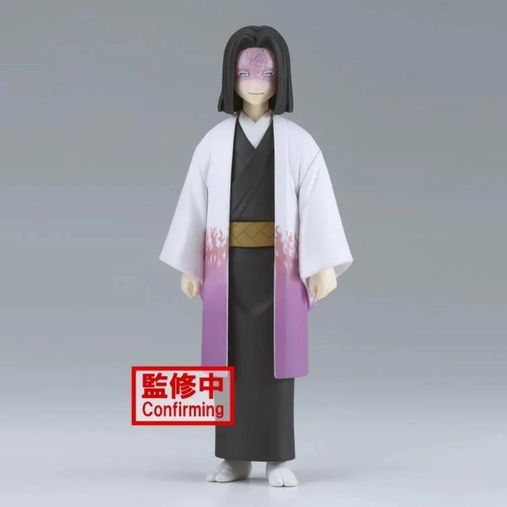 Kagaya Ubuyashiki Statue - PVC