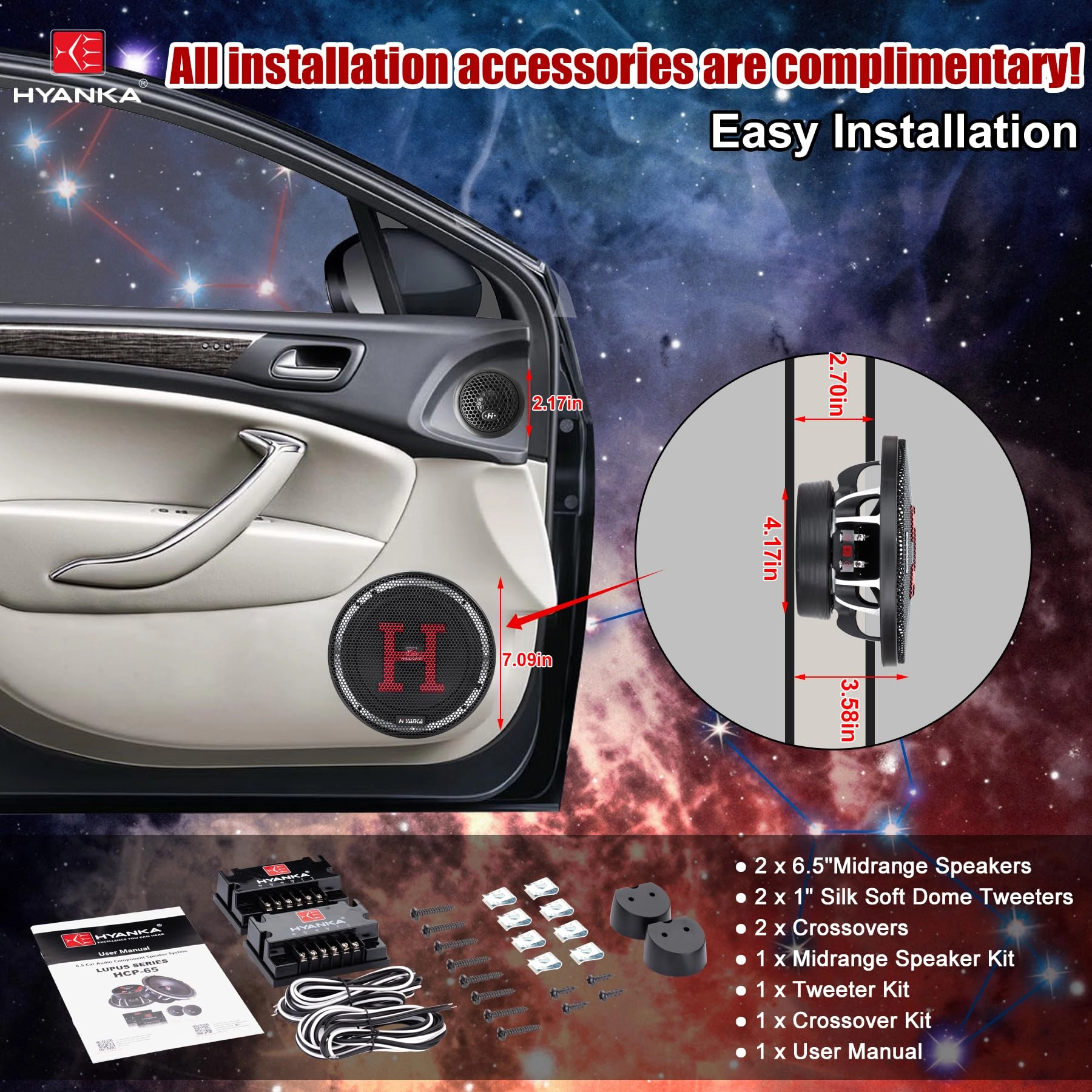 HCP-65 - 6.5 Inches Component