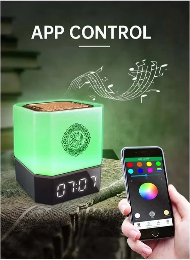 QB 303 - Touch Lamp Quran Speaker Remote Control