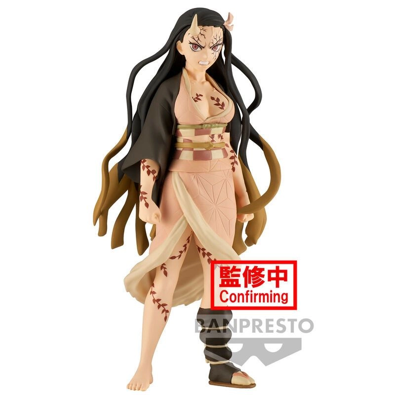 Nezuko Kamado - Demon Slayer (20.32 cm)