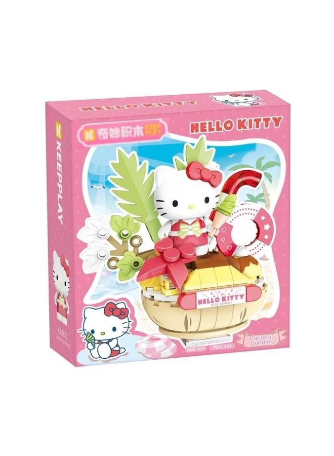 Sanrio Pool Series - Hello Kitty