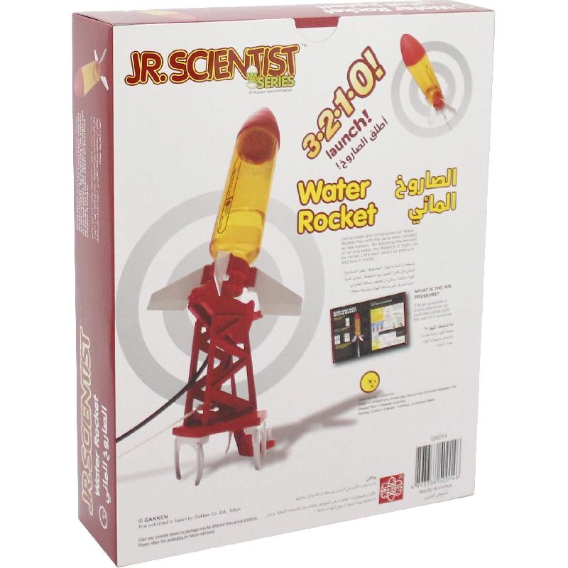 JR. Scientist Water Rocket Air Pressure - 8 years+