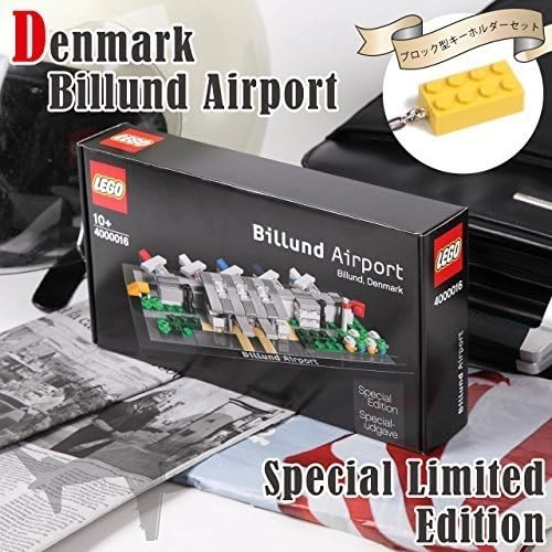 Billund Denmark Airport (4000016) - Special Edition