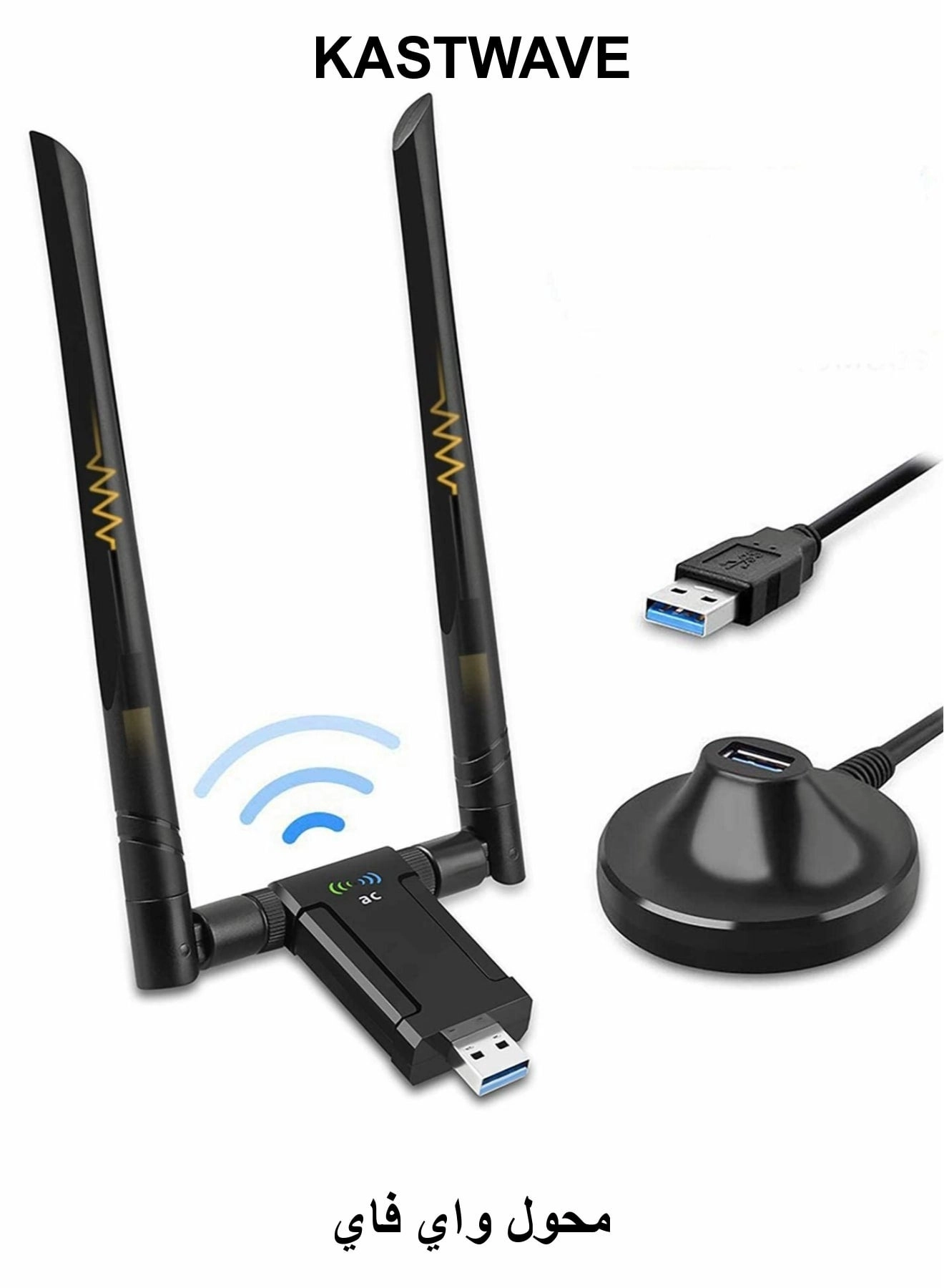 KASTWAVE Wireless USB WiFi Adapter - 2.4G/5G USB 3.0