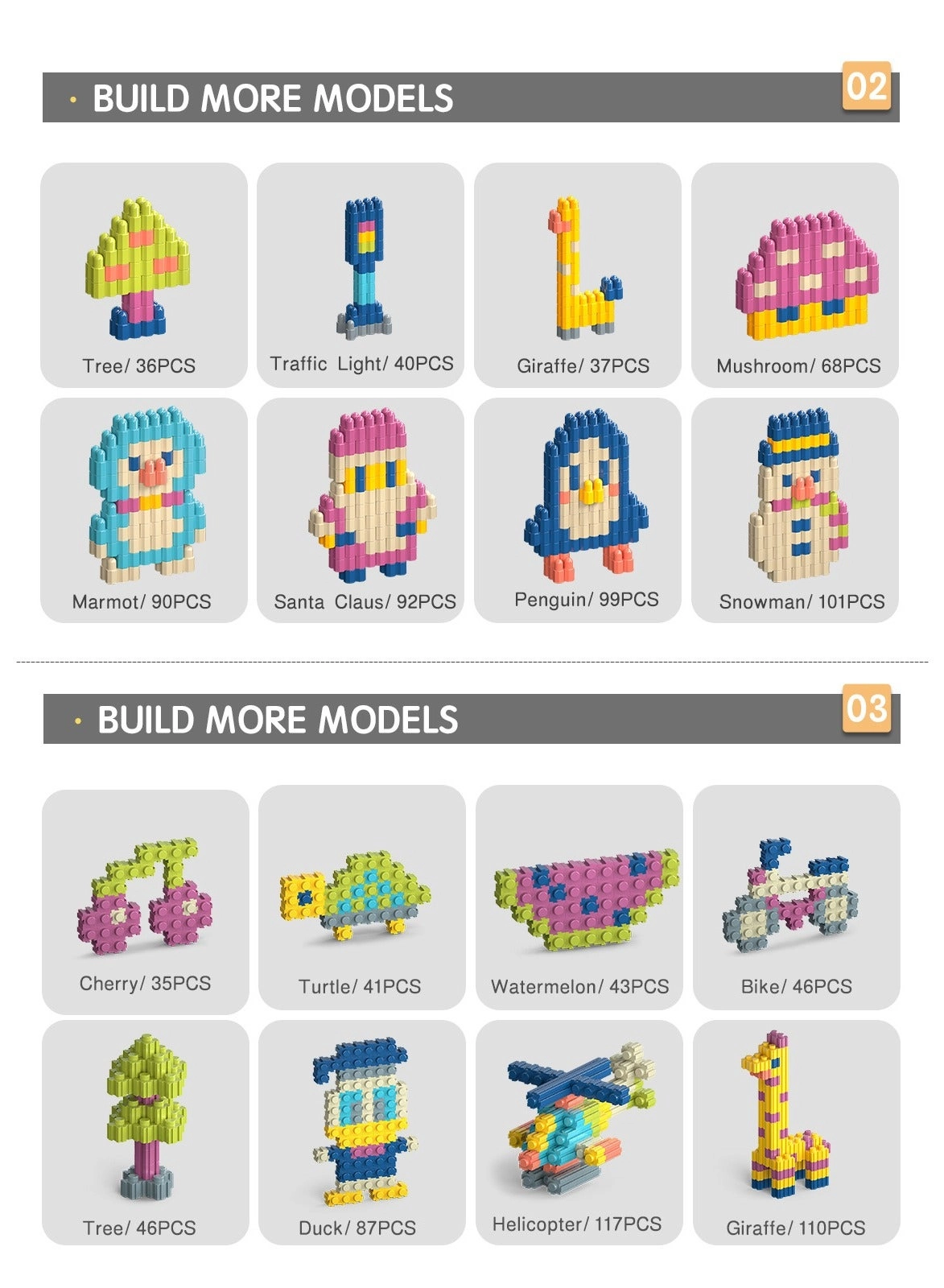 Building Blocks Set - 220 pcs