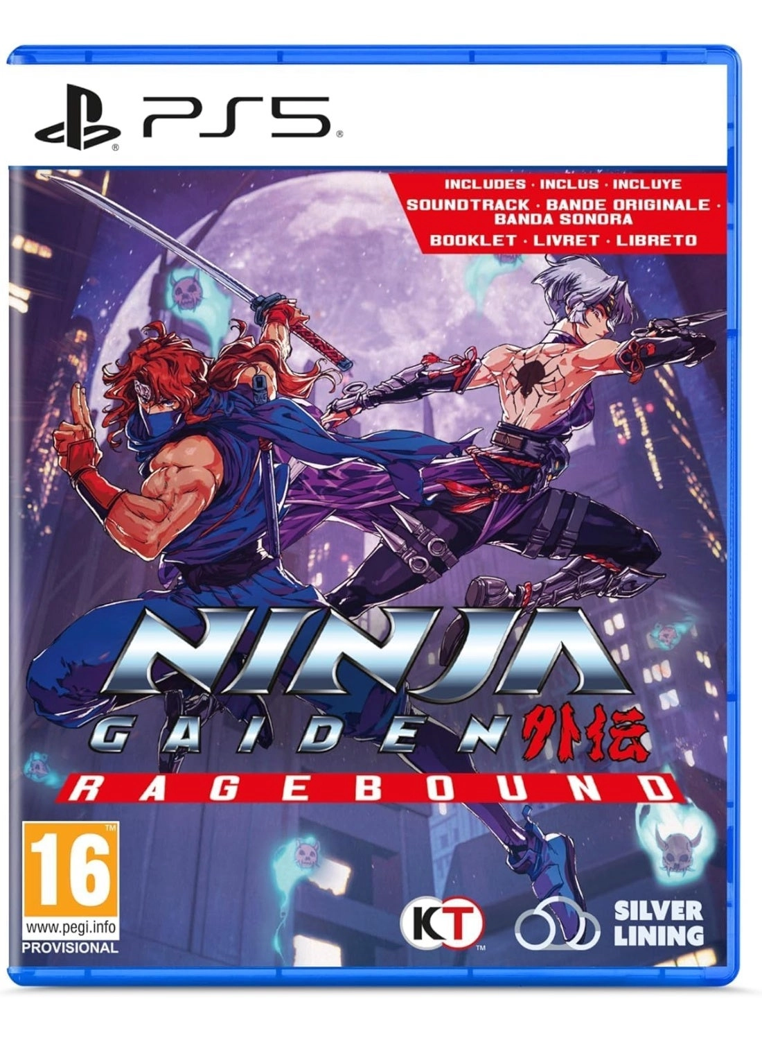 NINJA GAIDEN: Ragebound | PS5