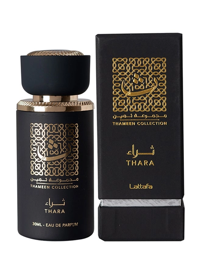 Shamoukh - Eau de Parfum 30 ml