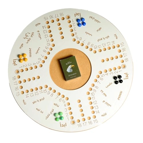 Jacaroo - Solid Oak Double Sided