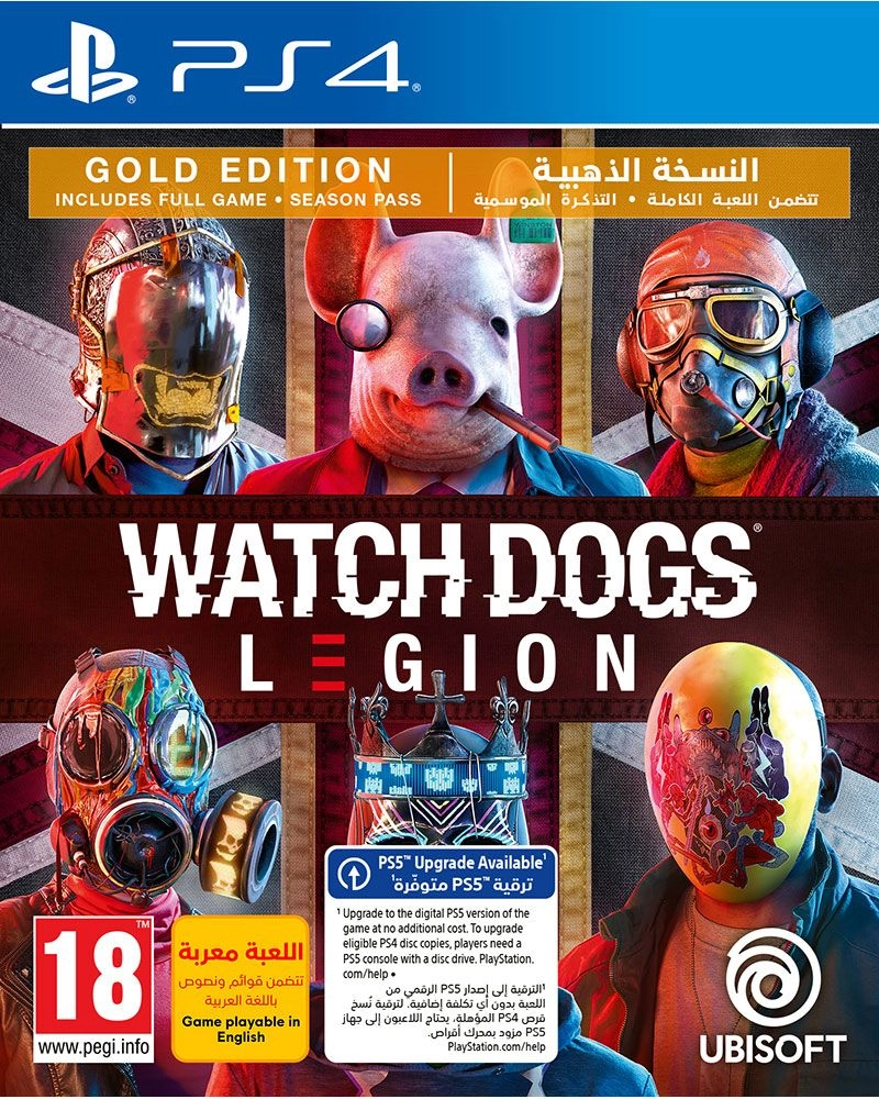 Watch Dogs: Legion Gold Edition - PlayStation 4