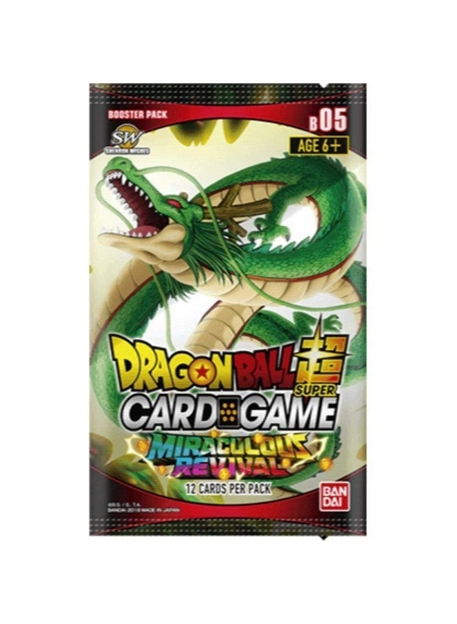 Bandai Dragon Ball Super Miraculous Revival Series 5