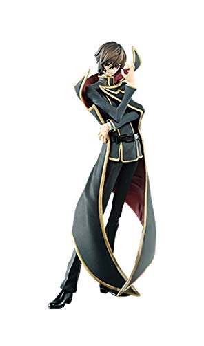 BP39147 Code Geass Lelouch of The Rebellion Exq Figure-Lelouch Lamperouge Ver.2 (23.88 cm) (B07JXNZXMN)