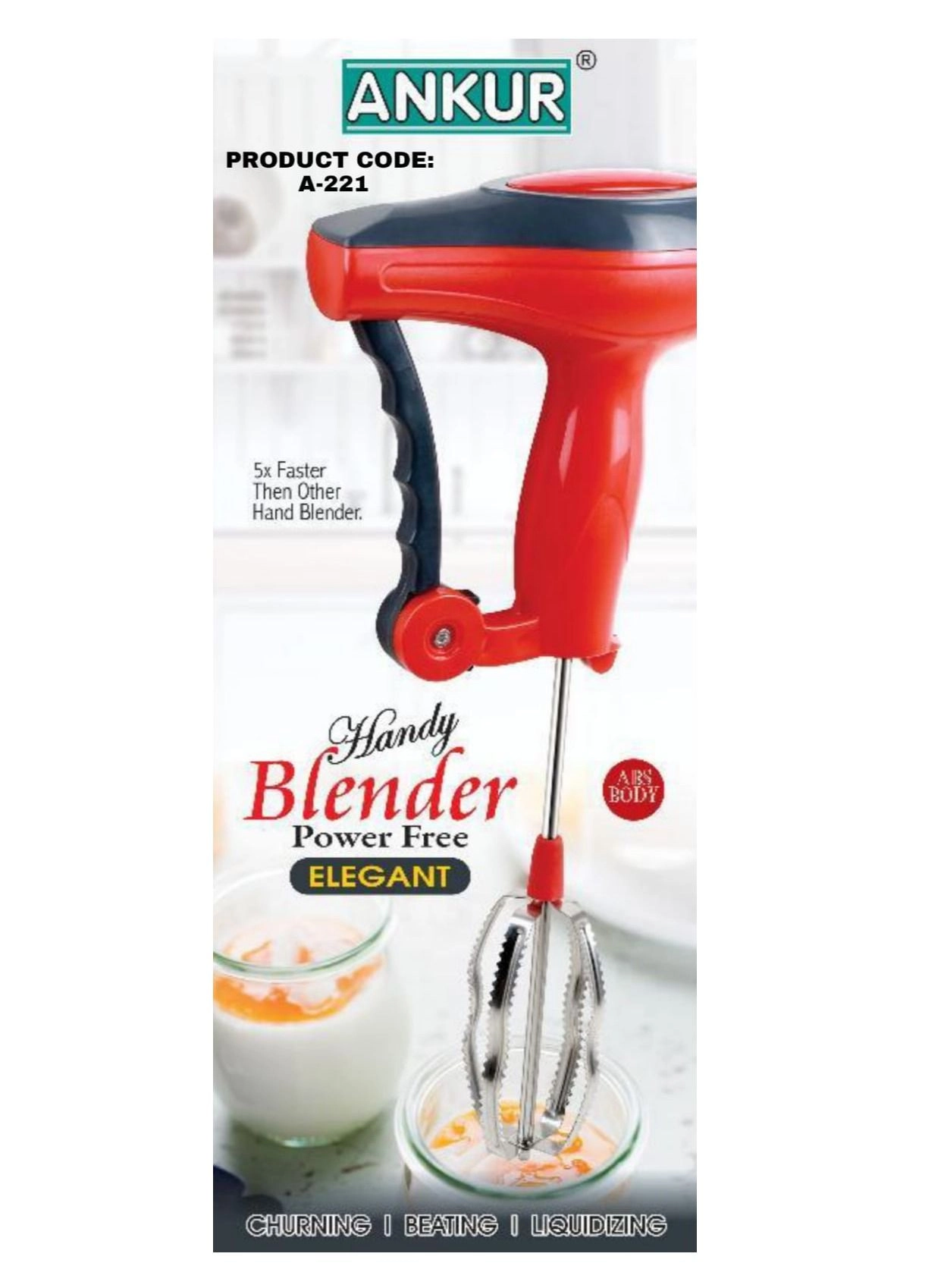 Handy Blender - 30 cm Stainless Steel