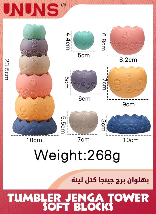 Soft Stacking Building Blocks - Multicolour 6 pcs