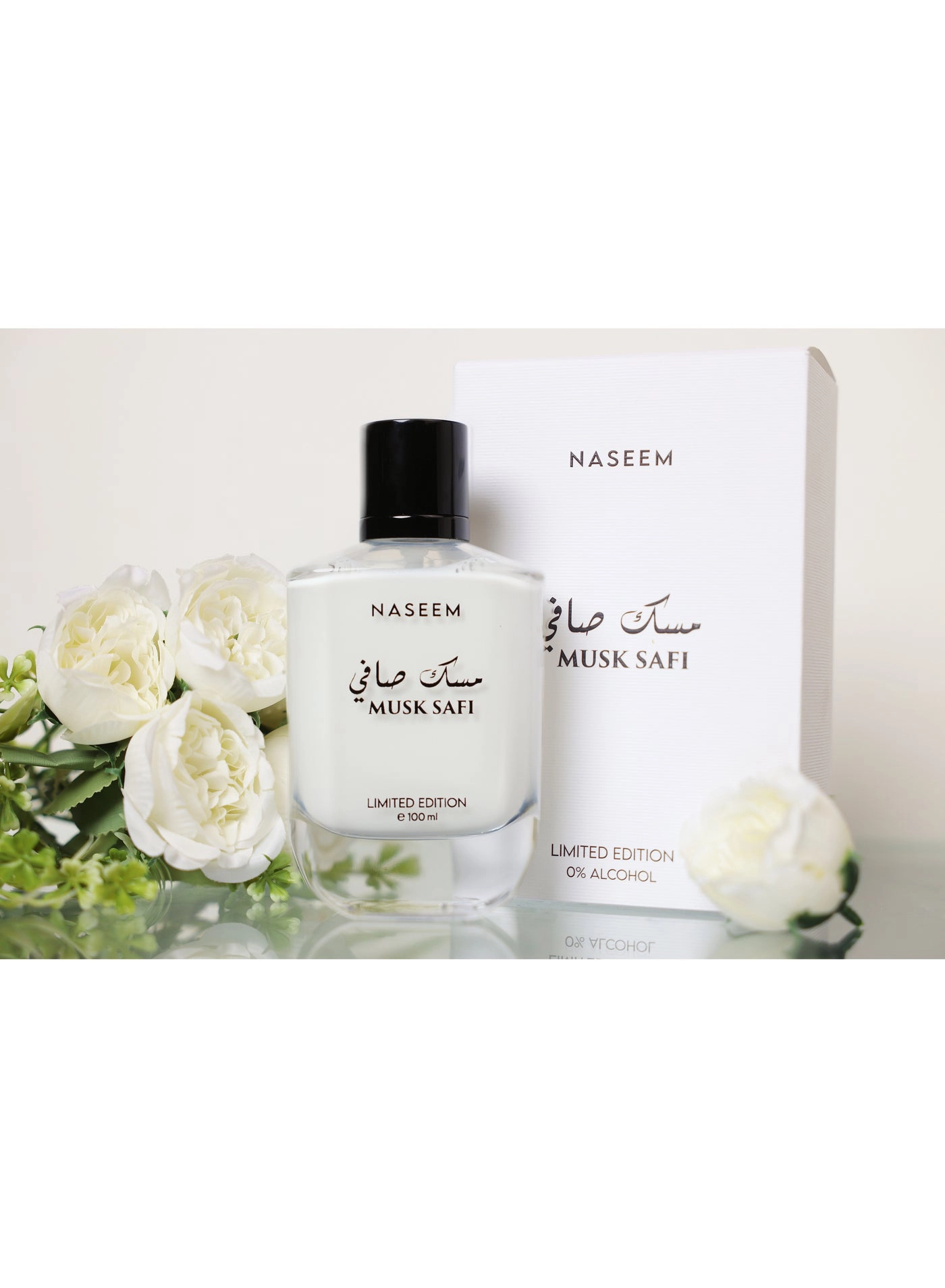 Musk Safi Eau de Parfum 100 ml