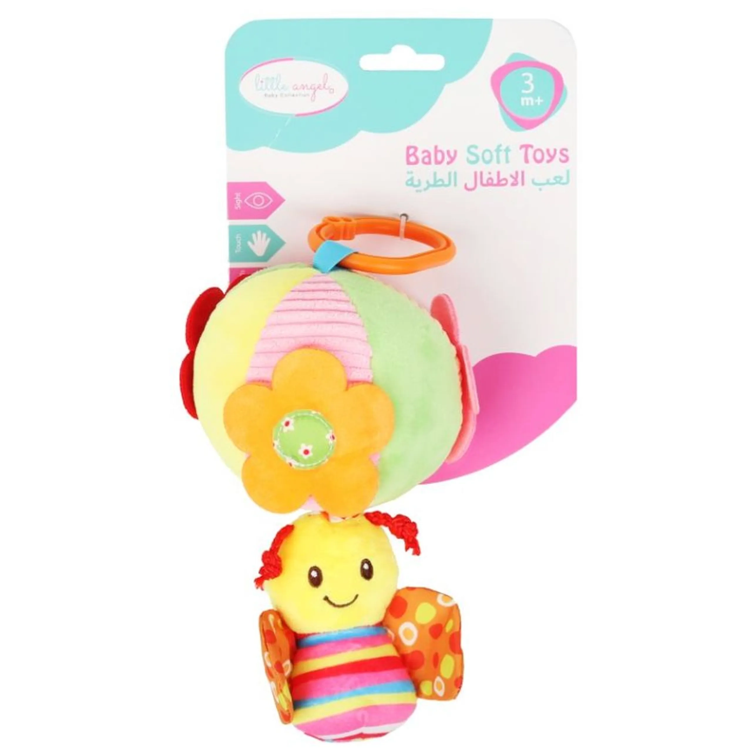 Hanging Rattle Toy - 3 months soft plush Honeybee