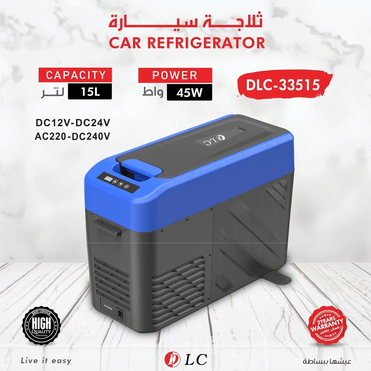 DLC33515