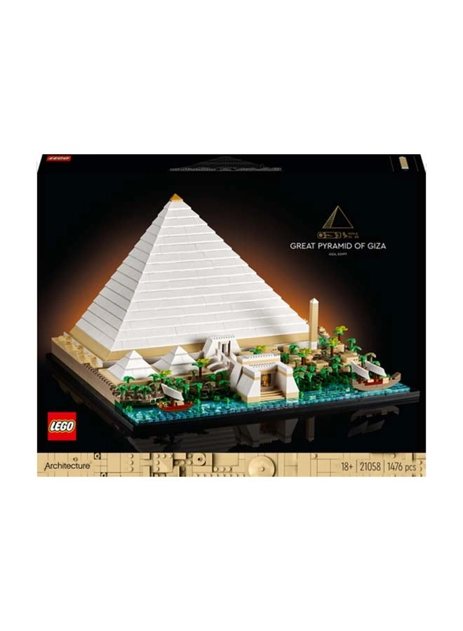 Architecture Great Pyramid of Giza (21058)