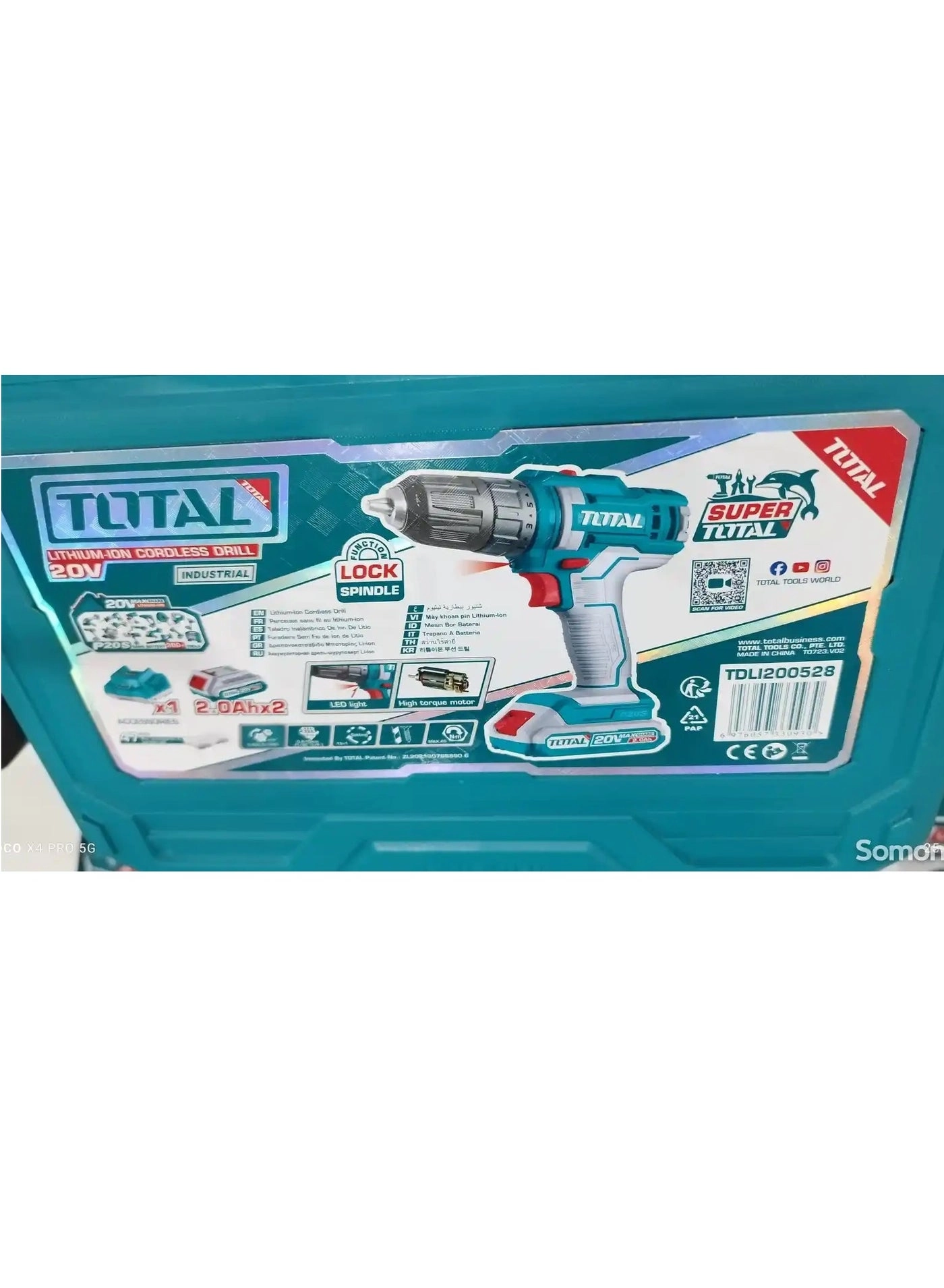 TDLI20028 - 1.5 Amp Hours