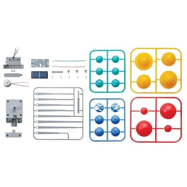 Hybrid Solar Engineering Solar System Planetarium - 5 years+