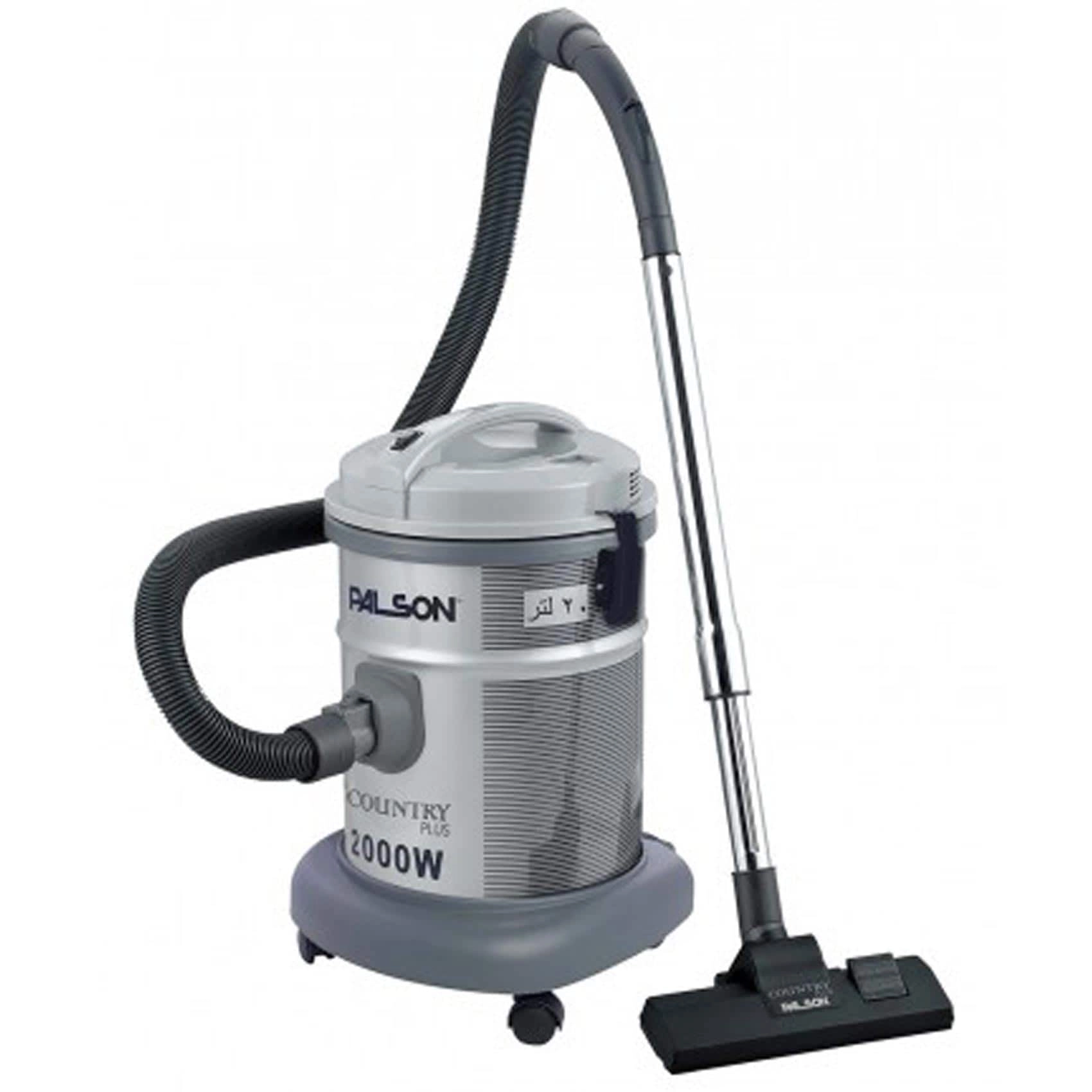 GLOBAL APPLIANCES Vacuum Cleaner Drum (8428428309703)