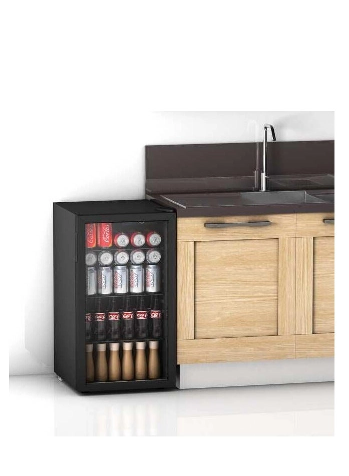 Beverage Fridge Cooler - 73L 1 to 7