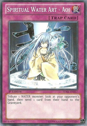 Konami Spiritual Water Art - Aoi SDRE-EN037 - 1st Edition
