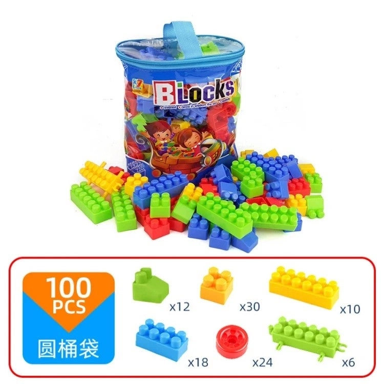 Building Blocks - 100pcs